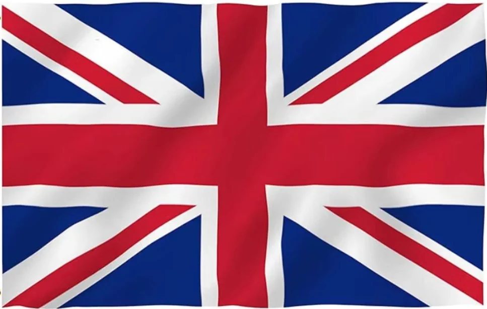 Made in UK